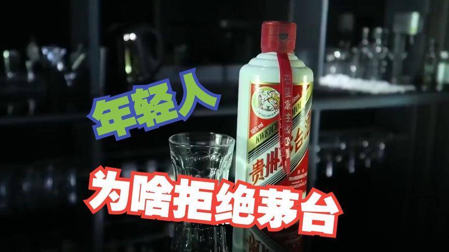 皇冠信用網在哪里注册_茅台神话碎了!1499元敞开卖皇冠信用網在哪里注册,经销商哭了老百姓笑了