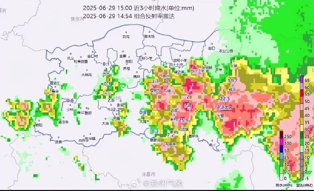 北阿德莱德火箭 v 西阿德莱德熊猫
_刚刚!郑州发布暴雨黄色预警北阿德莱德火箭 v 西阿德莱德熊猫
,未来2小时全市大部有雨