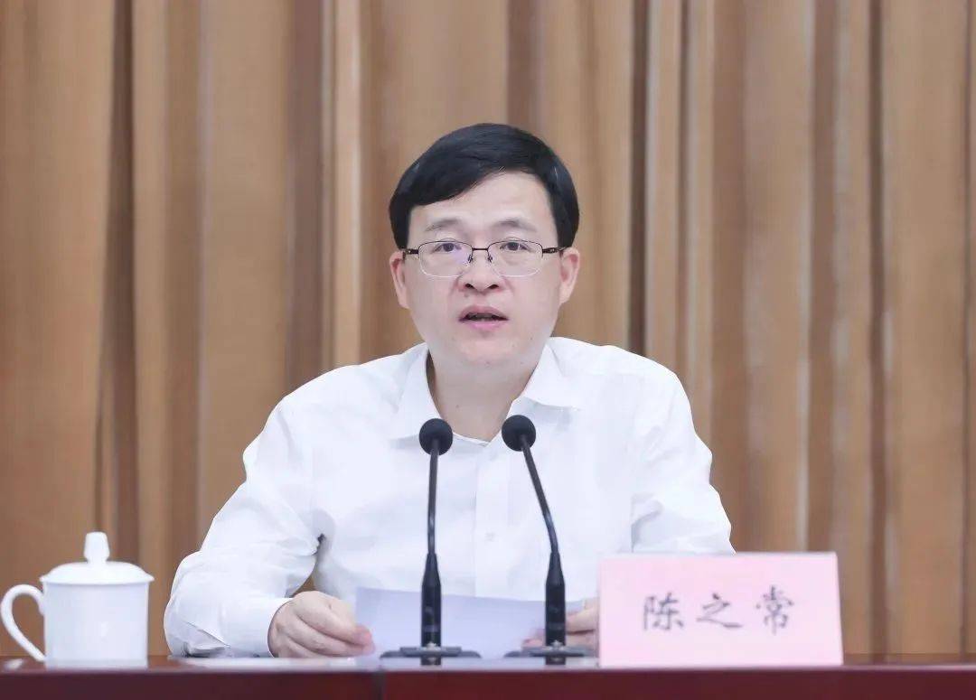 中國超級聯賽_南京市市长陈之常中國超級聯賽,跨省履新内蒙古