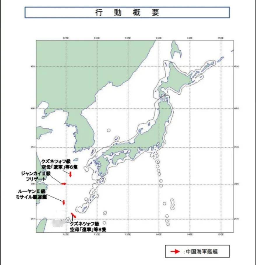 挪威超级联赛_央视公开!美国双航母夹击中国辽宁舰挪威超级联赛,歼-15挂弹起飞与美军狗斗