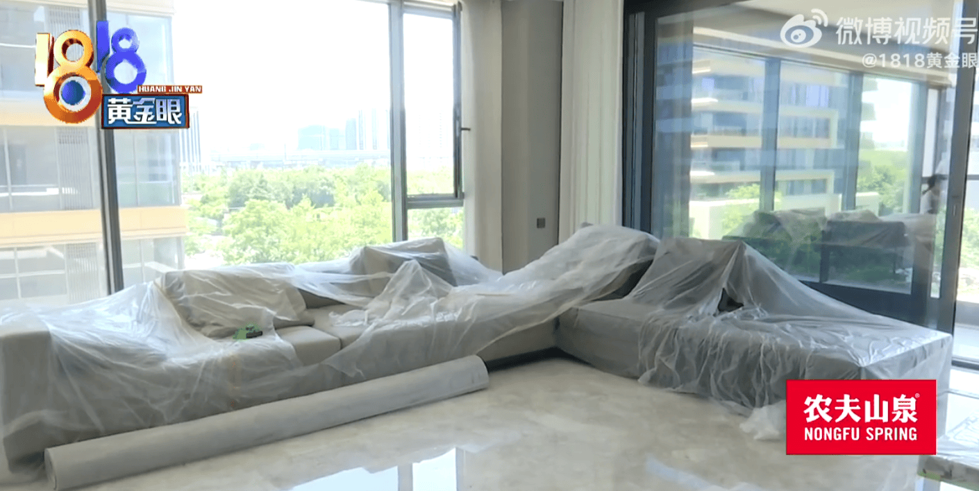 信用平台出租_女子花超千万在杭州买公寓信用平台出租,入住前夕楼上漏水,律师:协商不成可起诉