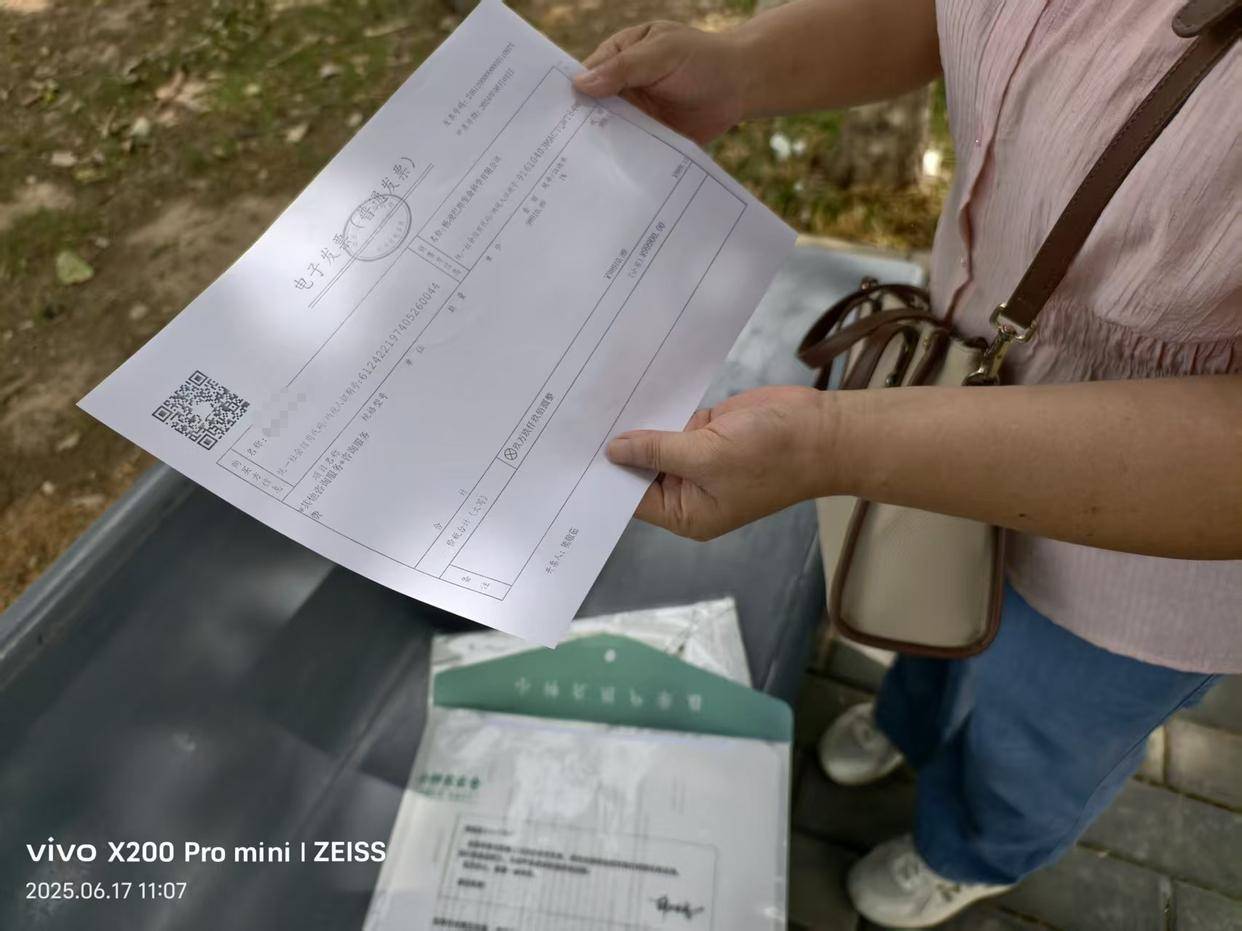 怎么申请皇冠信用網_陕西一女子花9.99万买两支干细胞针剂 打完一针“发觉上当”退费难