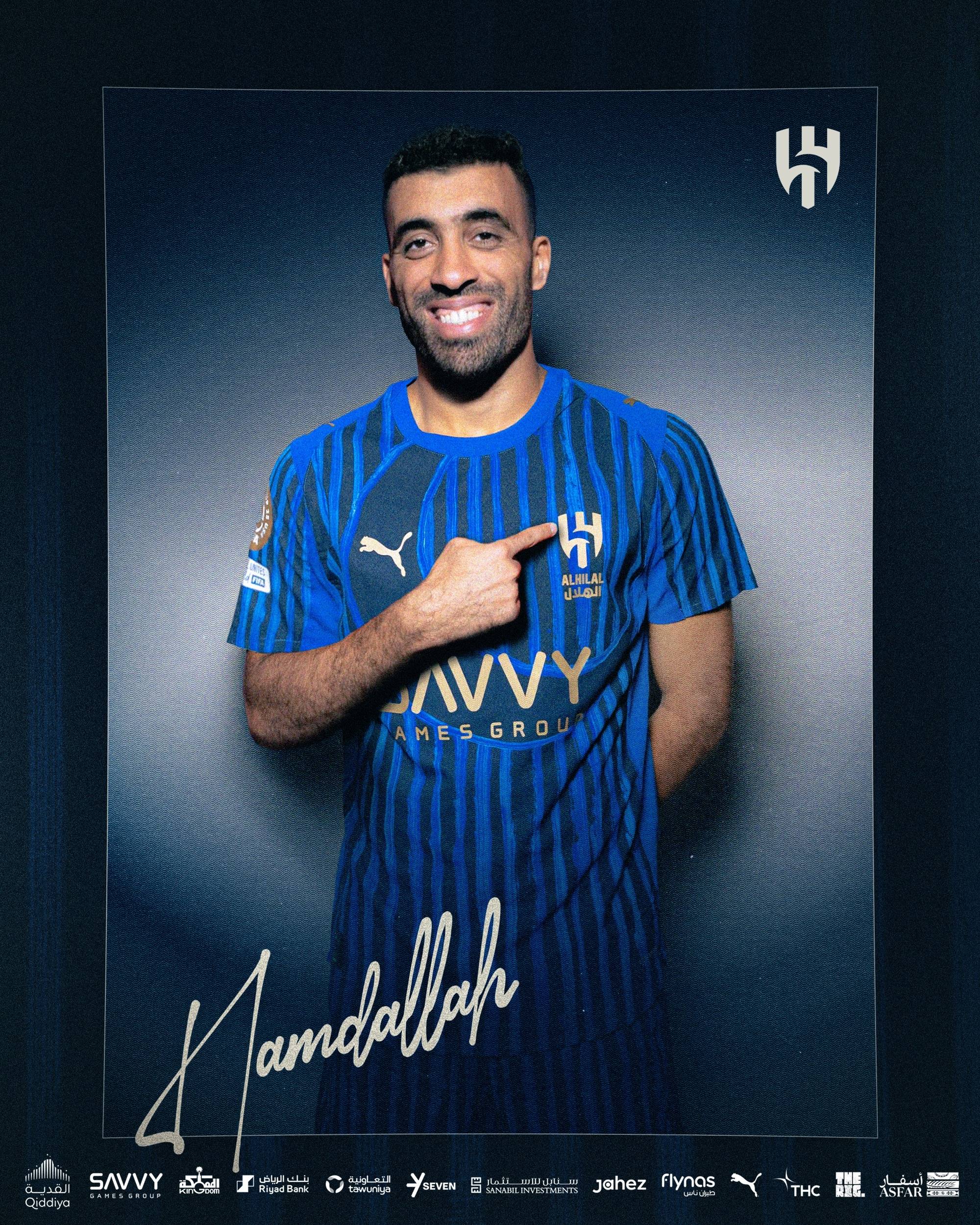 皇冠信用盘开户_摇人皇冠信用盘开户!中超旧将租借加盟新月 随队备战世俱杯1/4决赛