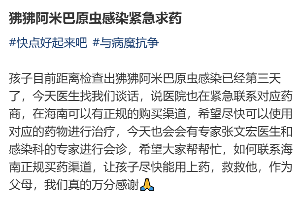 皇冠信用盘登2_上海确诊1例！张文宏团队参与会诊！病死率极高皇冠信用盘登2，发病一周内迅速恶化