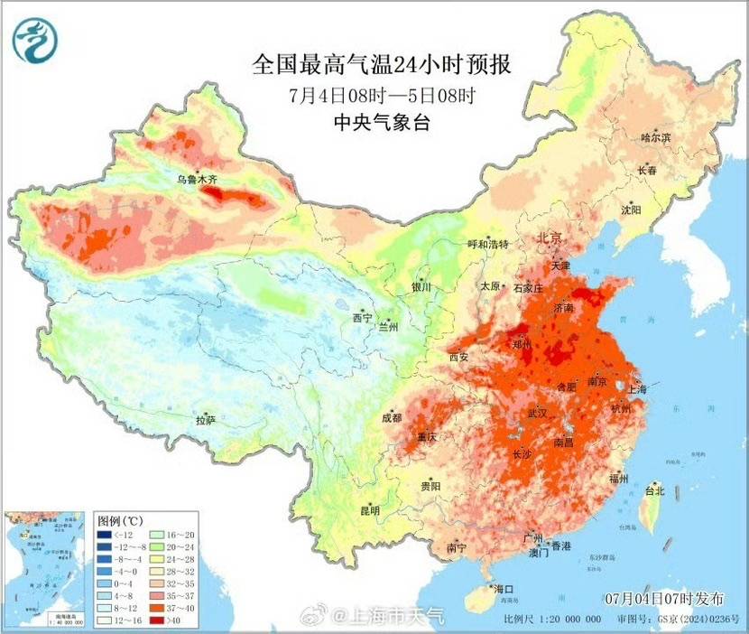 皇冠信用網登3代理注册_上海高温何时休?有盼头了皇冠信用網登3代理注册!夏天越来越热需警惕“情绪中暑”