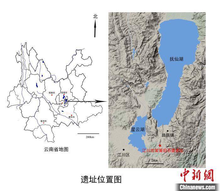 皇冠信用网代理注册_世界级重大考古成果皇冠信用网代理注册!中国发现30万年前东亚最早木器