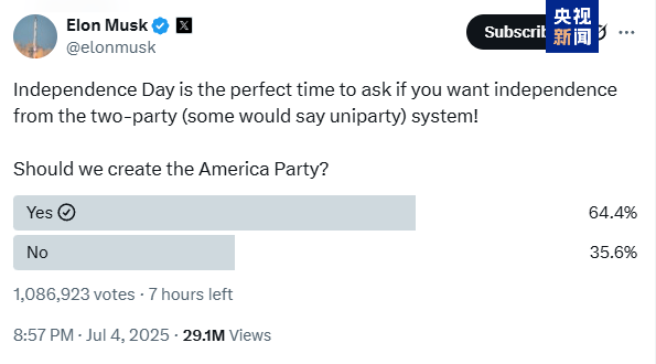 皇冠welcome注册账号_突发皇冠welcome注册账号！马斯克SpaceX在太平洋环礁的一个高超音速火箭项目被美军暂停