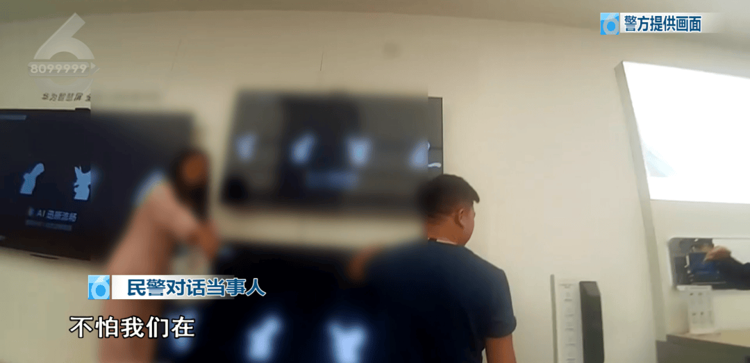 皇冠信用盘押金多少_“地上全是白蛇皇冠信用盘押金多少!”女子冲进昆明一商场求救……