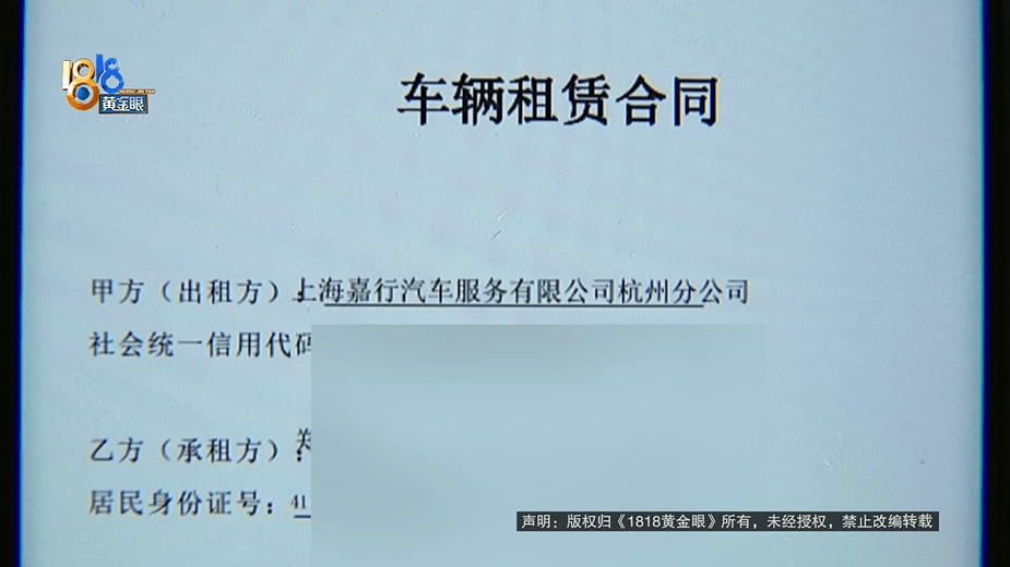 正网皇冠信用网_为还40多万欠债正网皇冠信用网,白天炒菜夜里开车,还被网约车公司扣了1889.27元押金
