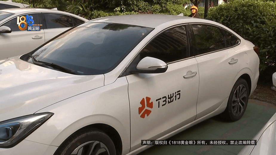 正网皇冠信用网_为还40多万欠债正网皇冠信用网,白天炒菜夜里开车,还被网约车公司扣了1889.27元押金