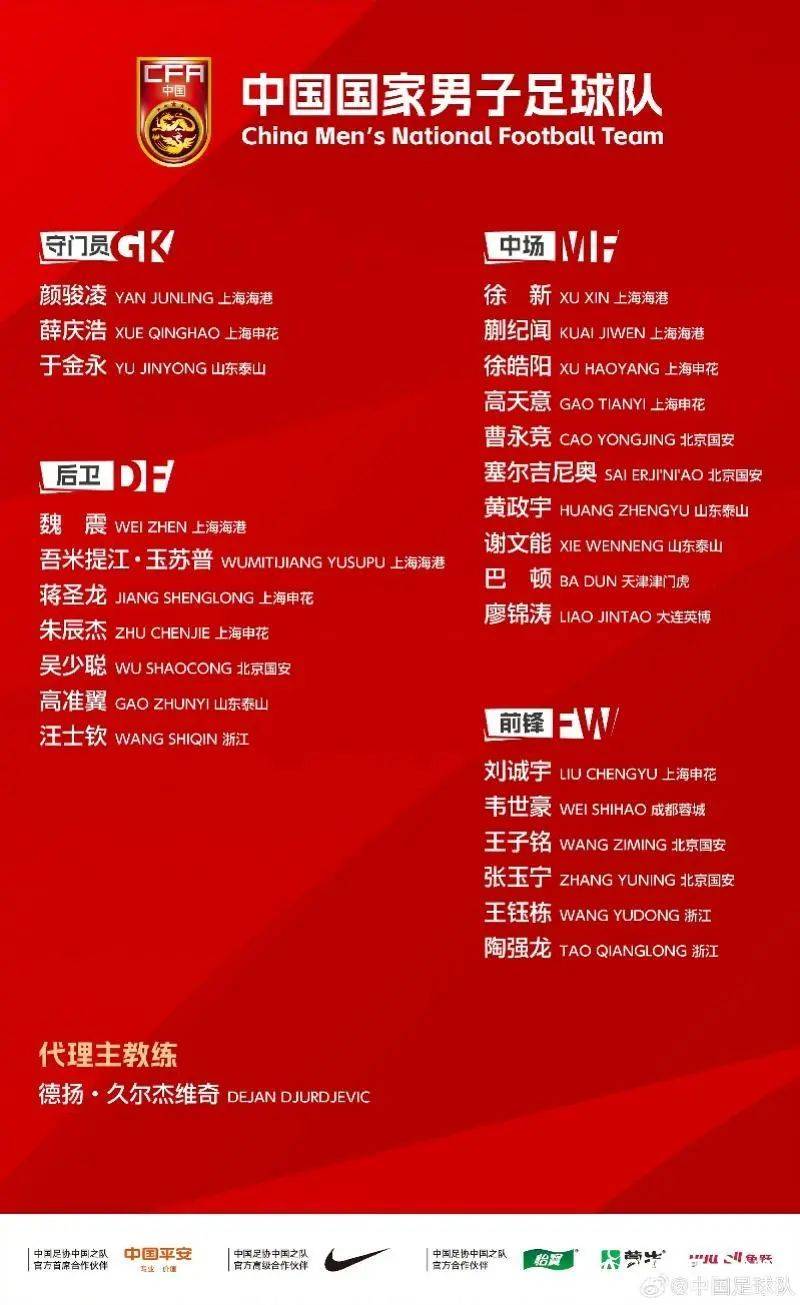 皇冠信用网站_终于！今晚皇冠信用网站，央视要直播了