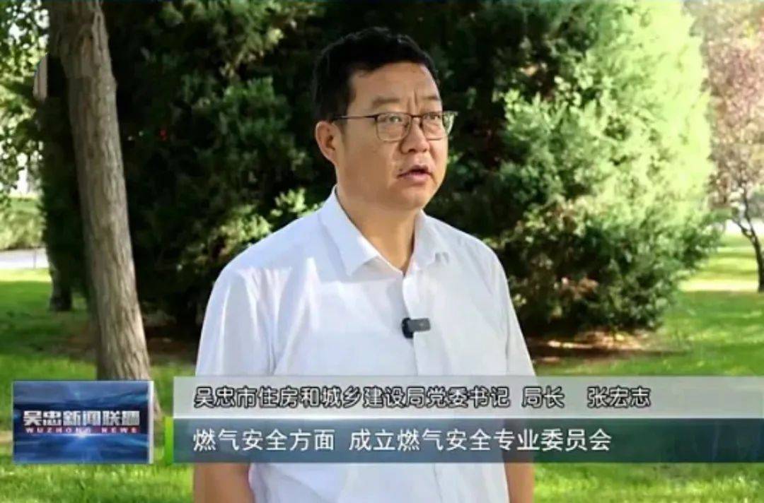 东亚足球锦标赛2025(在南韩)
_涉嫌严重违纪违法东亚足球锦标赛2025(在南韩)
，张宏志被查