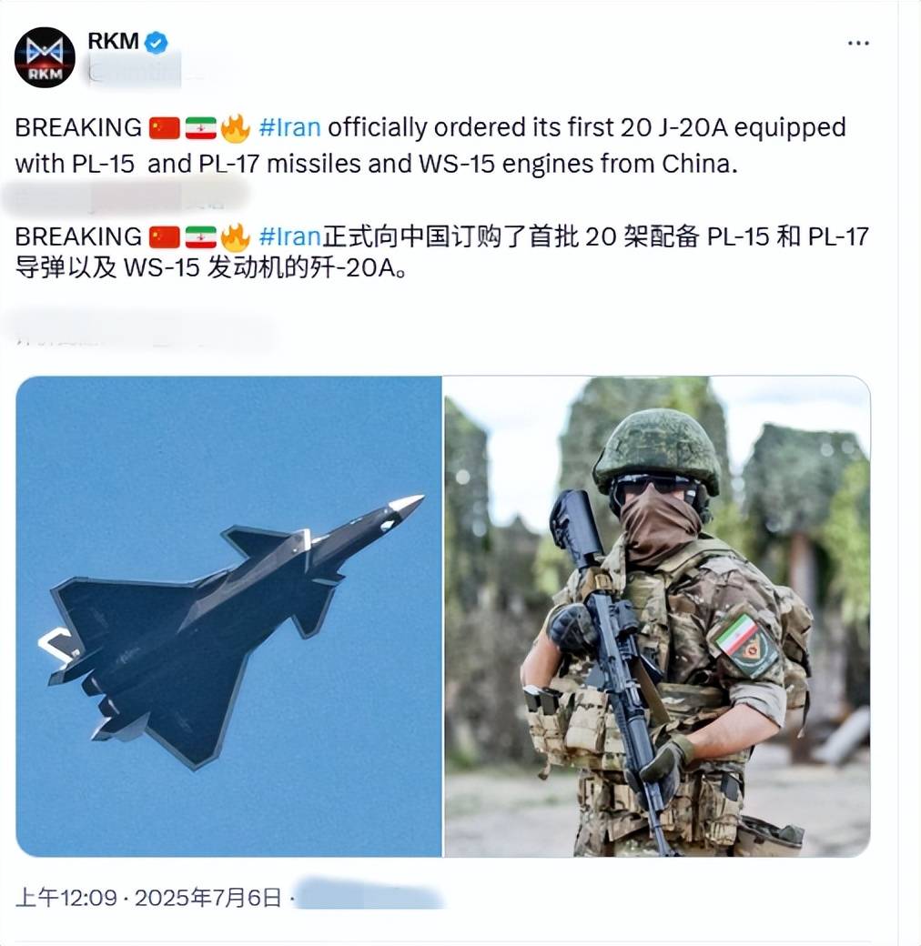 吉波 v 简沛斯
_外媒疯传：伊朗最应该买的不是中国歼10C吉波 v 简沛斯
，而是歼20，什么情况？