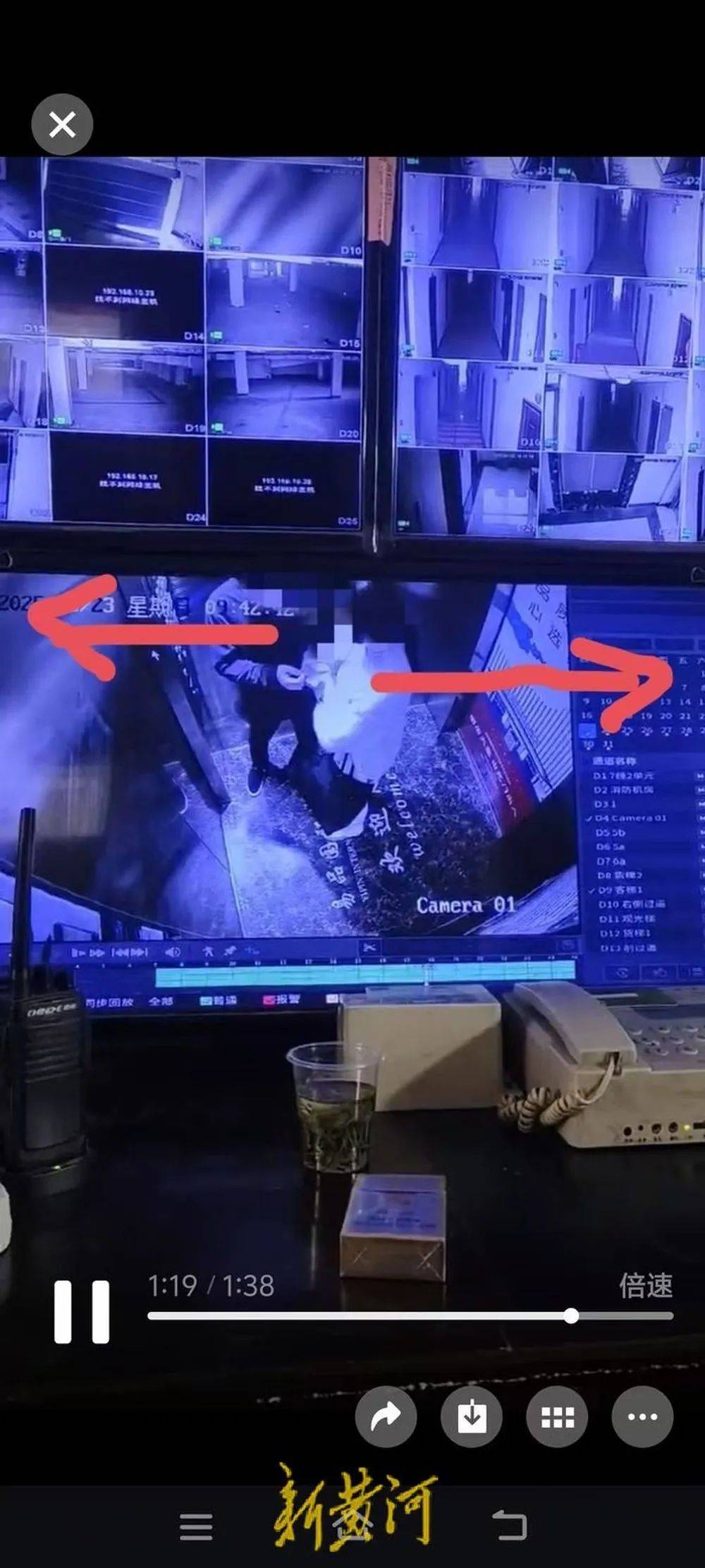 欧洲女子足球锦标赛
_丈夫举报妻子出轨湖南湘潭县市场监管局执法大队大队长欧洲女子足球锦标赛
，当地纪委：已介入调查