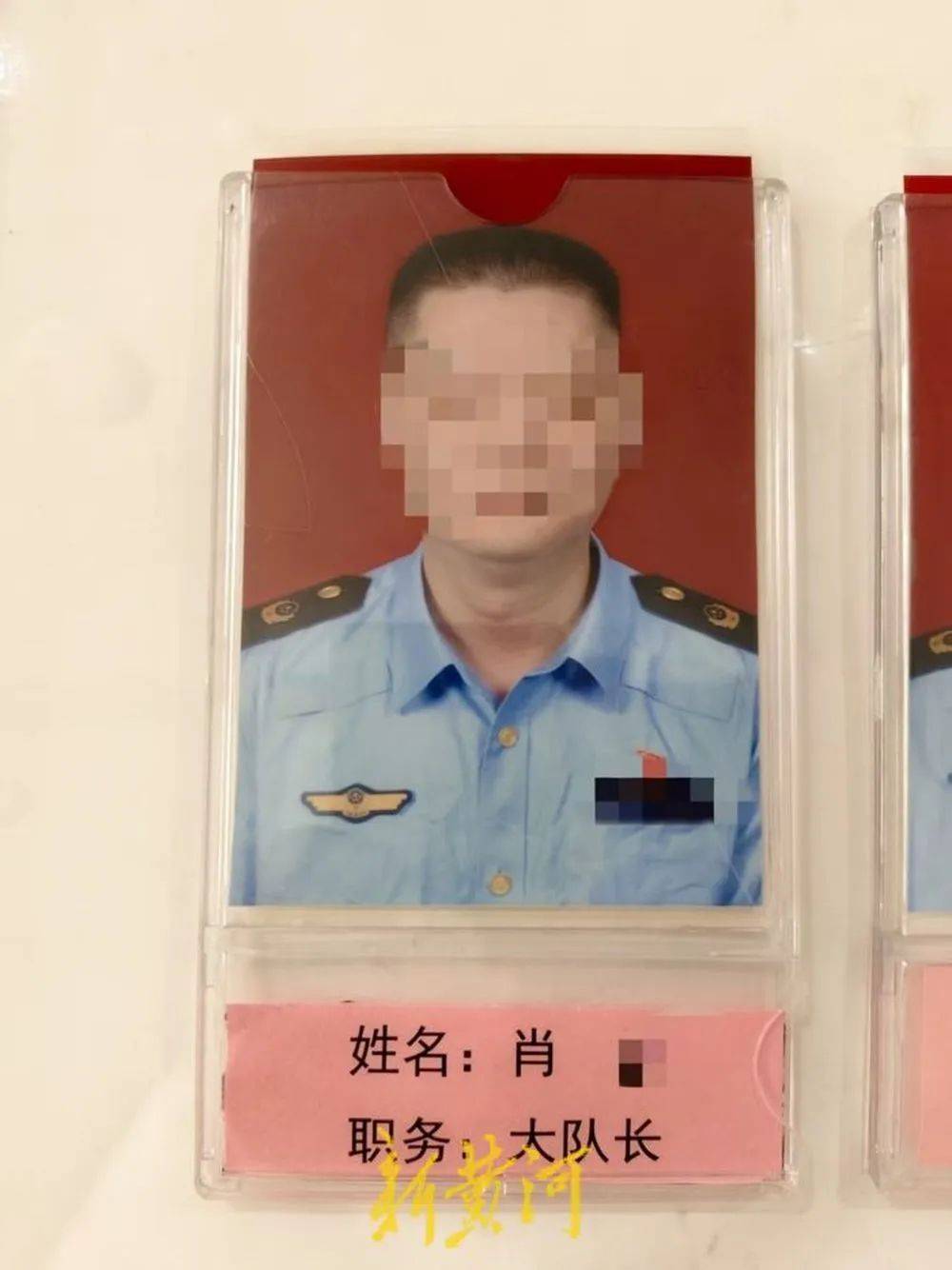 欧洲女子足球锦标赛
_丈夫举报妻子出轨湖南湘潭县市场监管局执法大队大队长欧洲女子足球锦标赛
，当地纪委：已介入调查