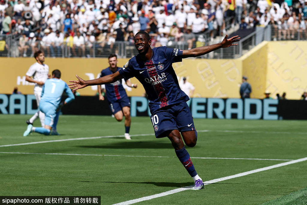 拉斯维加斯王牌VS华盛顿神秘人
_世俱杯-登贝莱传射法比安双响 巴黎4-0皇马进决赛