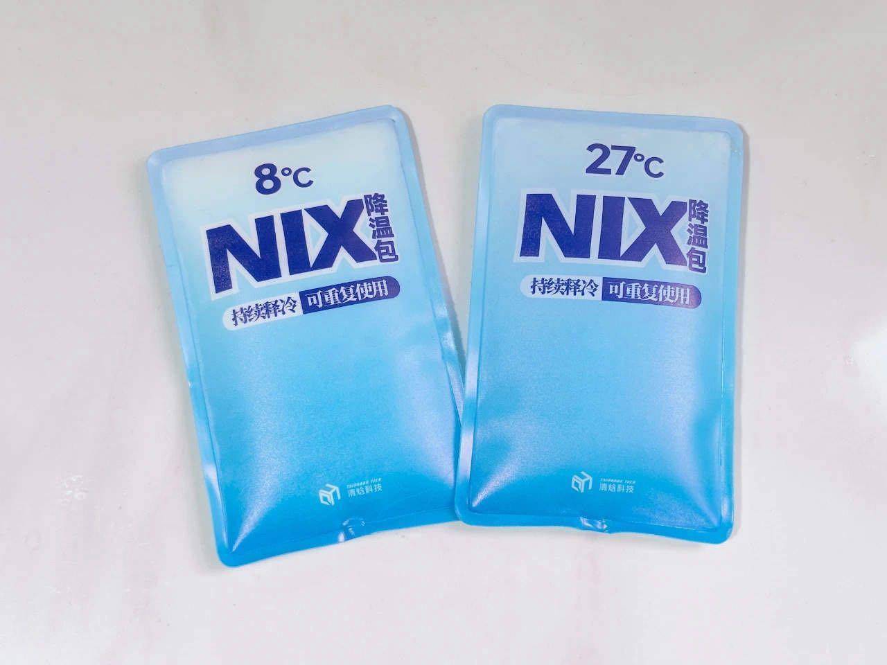 拉斯维加斯王牌篮球
_浙里寻新记|“浙”件神奇马甲拉斯维加斯王牌篮球
,大热天穿上可直降到8℃