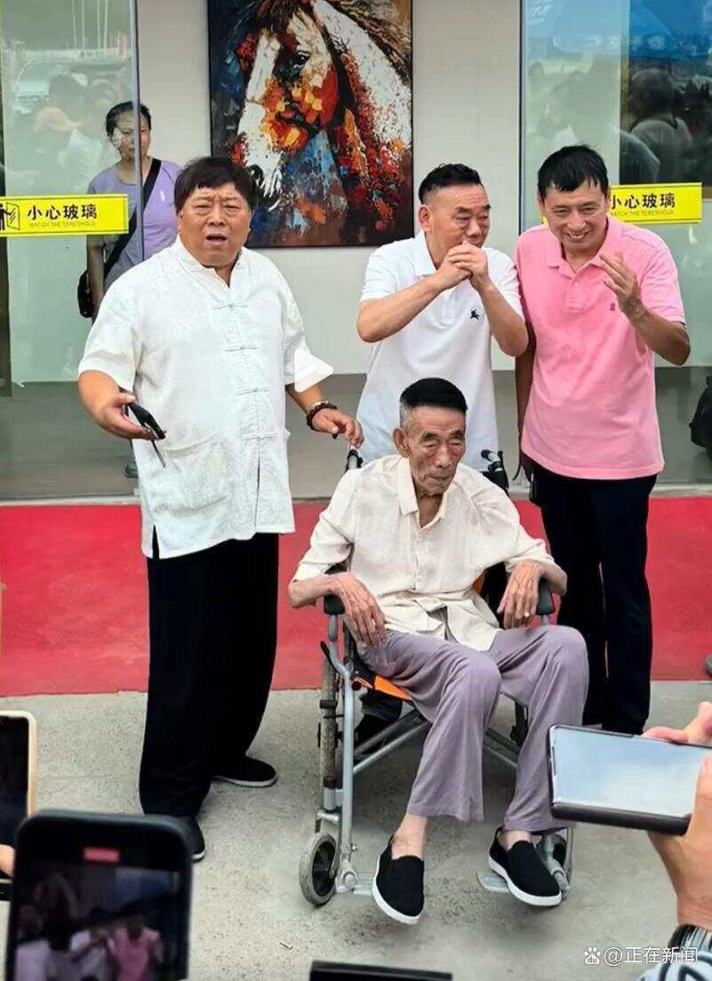 皇冠信用網会员申请
_杨少华被儿子过度“消费”皇冠信用網会员申请
?儿媳回应公公去世争议