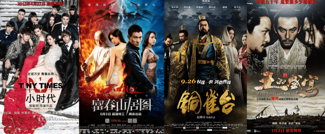 hga030皇冠网址
_拍一部烧掉几亿的大烂片hga030皇冠网址
,最近突然被捧“有种经济上行的美”