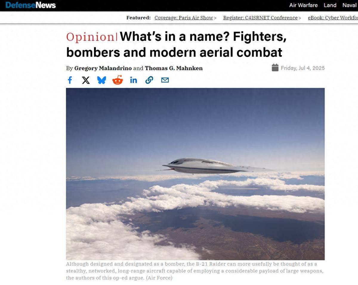 皇冠代理网
_美方终于醒悟皇冠代理网
，战胜中国空军的唯一途径，就是成为"中国空军"