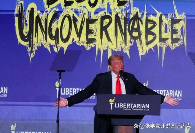 皇冠平台
_美媒曝光绝密录音皇冠平台
，特朗普罕见默认，中国敢动手，北京寸土不留？