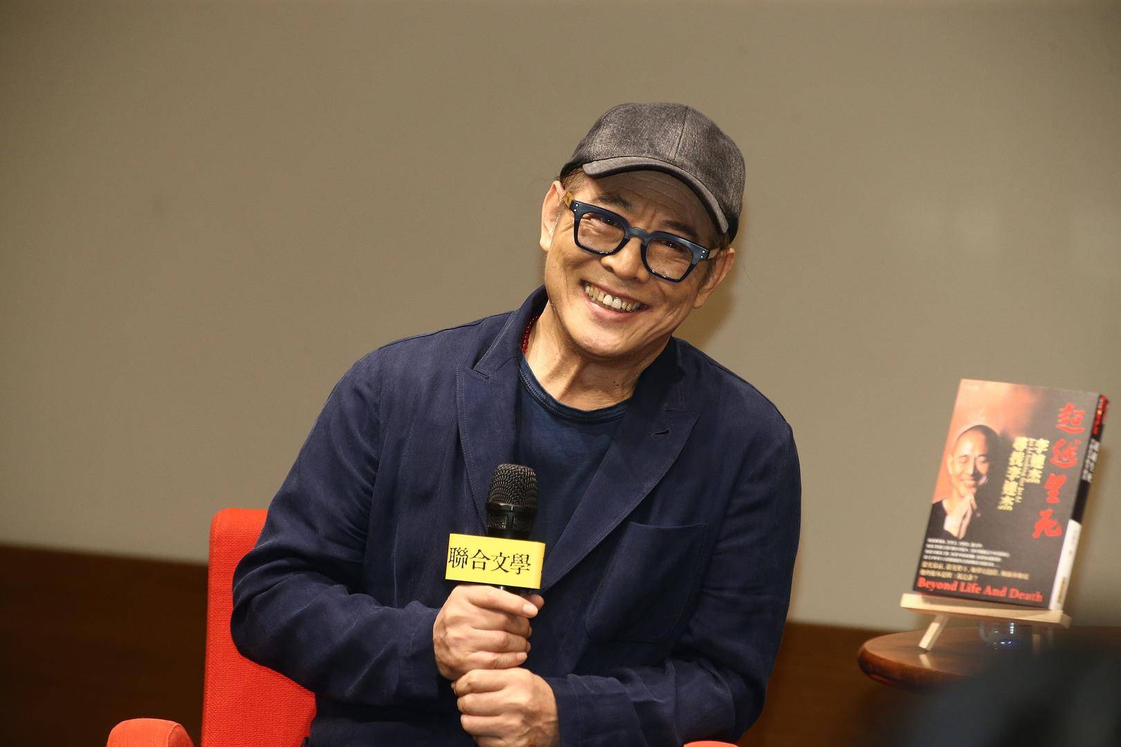 mos033会员注册
_李连杰回应多次被传去世：对mos033会员注册
，我有甲亢