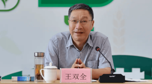 皇冠代理登1租用
_曾任浙江省副省长、湖南省委常委等职皇冠代理登1租用
，王双全已任浙江省政协党组成员