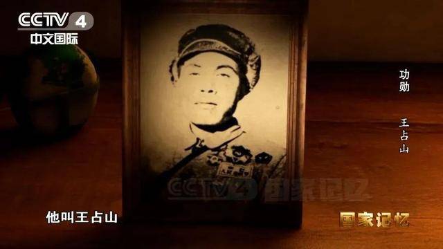 怎么弄皇冠信用网_他全身38个弹孔怎么弄皇冠信用网,苏醒后第一句话竟是……