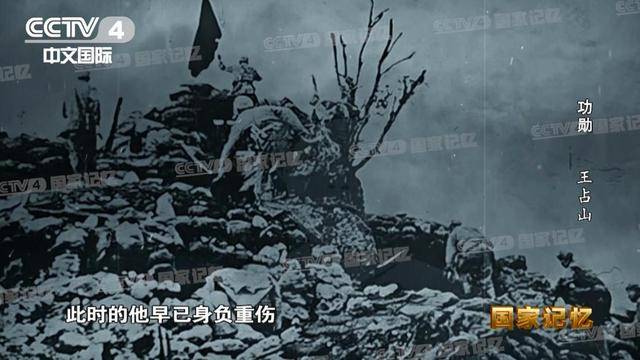 怎么弄皇冠信用网_他全身38个弹孔怎么弄皇冠信用网,苏醒后第一句话竟是……