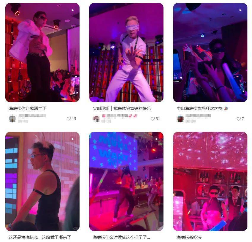 电竞足球-FIFA 亚得里亚联赛 (2 X 5分钟)_迪厅倒闭电竞足球-FIFA 亚得里亚联赛 (2 X 5分钟)，男模都去海底捞上班了