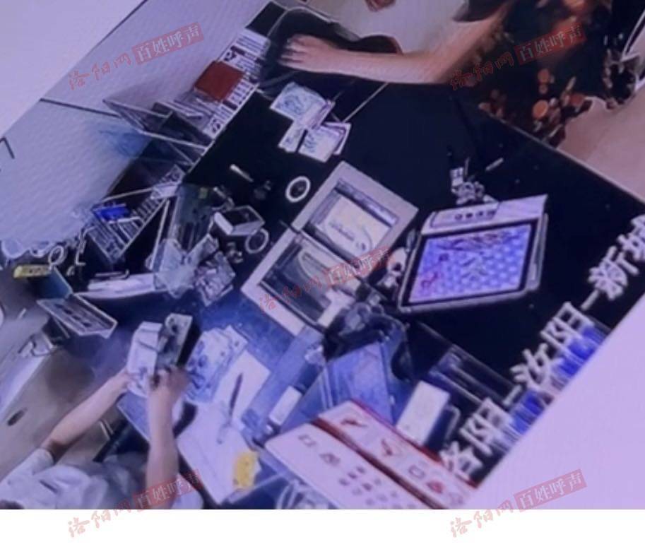 皇冠信用网代理流程_河南汝阳一女子去银行存钱皇冠信用网代理流程,质疑点钞少了500元后遭辱骂?银行:没有少点和辱骂