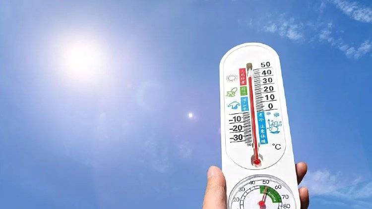 狼队vs曼城
_自己测50℃狼队vs曼城
，天气预报却是39℃，怎么回事？