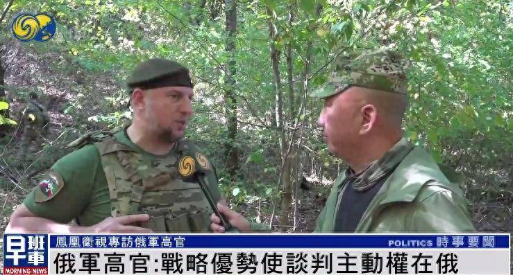 诺丁汉森林vs布伦特福德
_俄军官：无论过去还是现在诺丁汉森林vs布伦特福德
，美国人都不是俄罗斯人的朋友 |专访