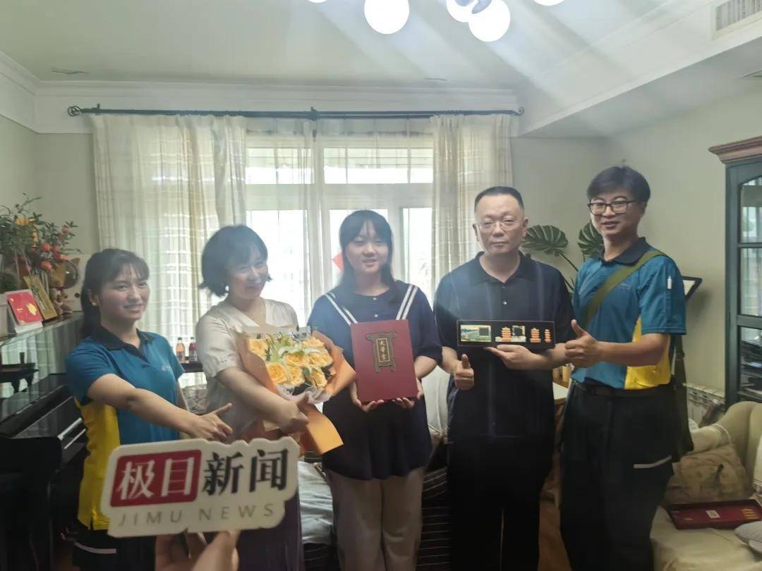 诺丁汉森林vs布伦特福德
_湖北第一个！胡宇秋（女诺丁汉森林vs布伦特福德
，武汉学生）收到北大录取通知书