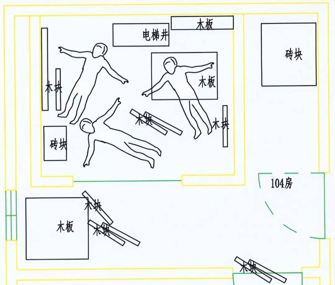 诺丁汉森林vs布伦特福德
_3人高坠身亡诺丁汉森林vs布伦特福德
！深圳官方发布较大事故调查报告