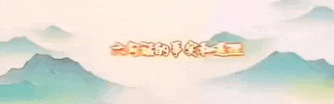 皇冠信用网代理
_中共中央直接领导建立内蒙古自治政府——“六句话的事实和道理”:内蒙古自治区是在中共中央直接领导下建立的(三)