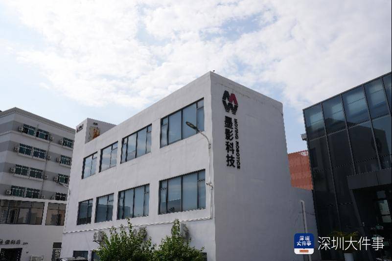 如何找当地皇冠代理
_“全国首个”为何选择广东：一个顶尖科学家的“产业归途”