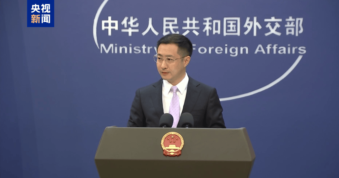 皇冠信用登2代理
_李嘉诚旗下长和集团出售港口一事皇冠信用登2代理
，外交部最新回应