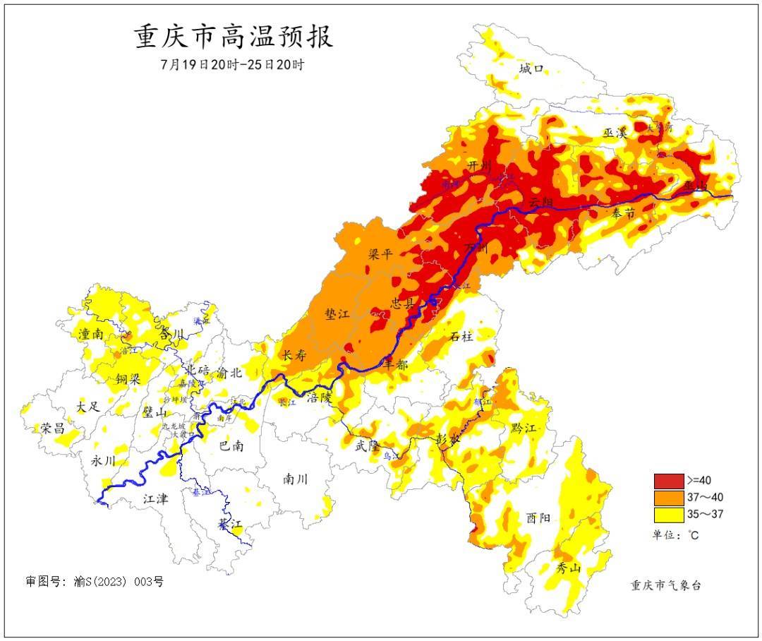 皇冠皇冠信用网平台
_降温雨已抵达重庆！未来5天皇冠皇冠信用网平台
，雷雨、暴雨、大暴雨！中心城区大降温！