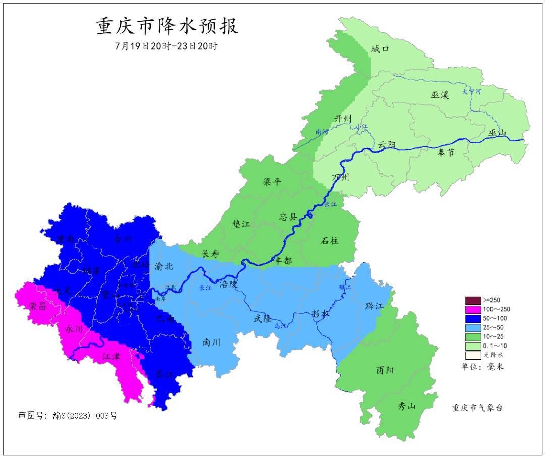 皇冠皇冠信用网平台
_降温雨已抵达重庆！未来5天皇冠皇冠信用网平台
，雷雨、暴雨、大暴雨！中心城区大降温！