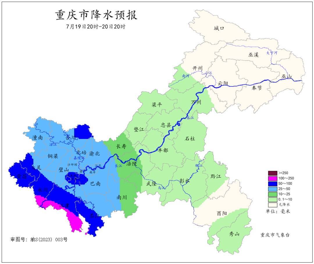皇冠皇冠信用网平台
_降温雨已抵达重庆！未来5天皇冠皇冠信用网平台
，雷雨、暴雨、大暴雨！中心城区大降温！