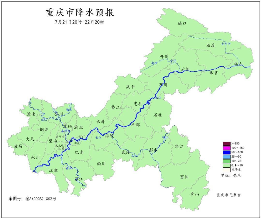 皇冠皇冠信用网平台
_降温雨已抵达重庆！未来5天皇冠皇冠信用网平台
，雷雨、暴雨、大暴雨！中心城区大降温！