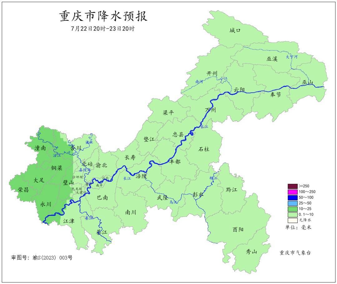 皇冠皇冠信用网平台
_降温雨已抵达重庆！未来5天皇冠皇冠信用网平台
，雷雨、暴雨、大暴雨！中心城区大降温！