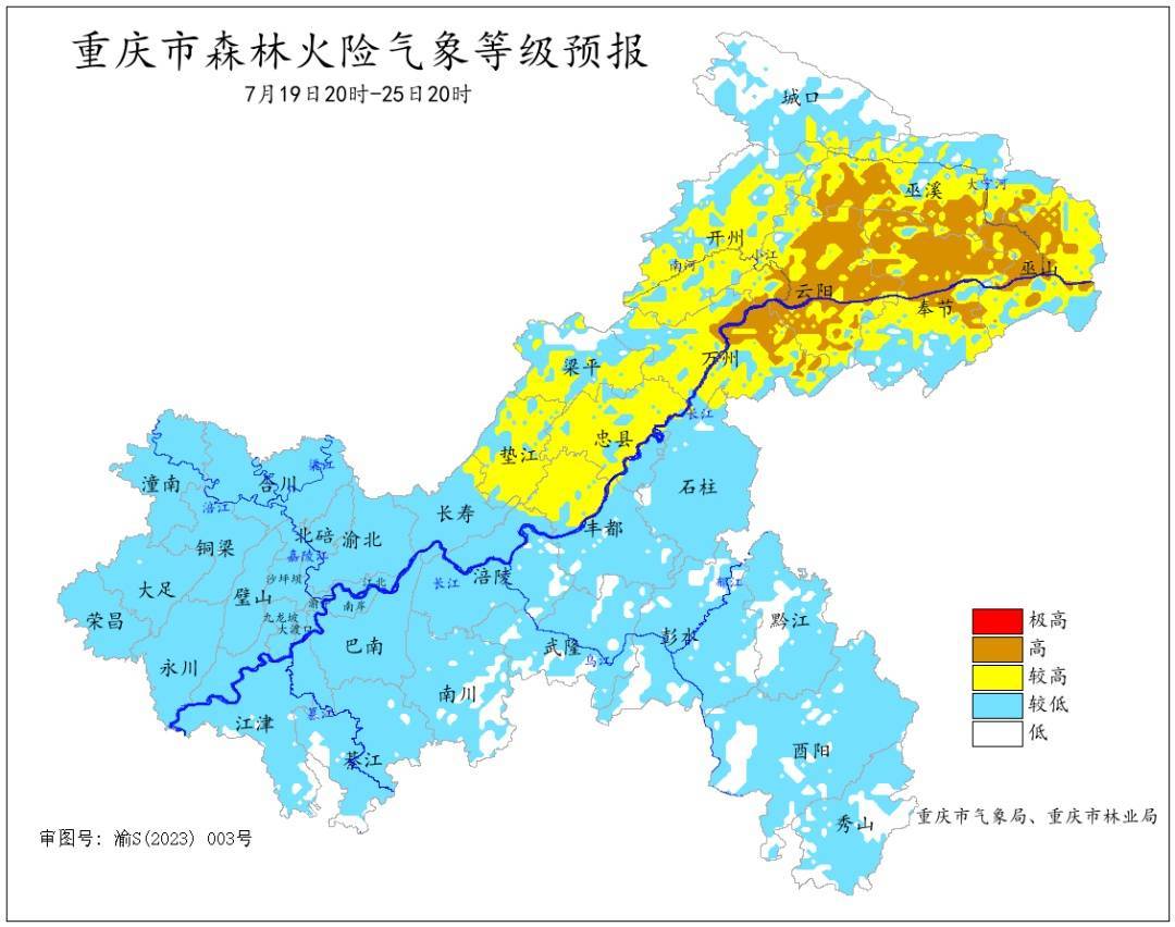 皇冠皇冠信用网平台
_降温雨已抵达重庆！未来5天皇冠皇冠信用网平台
，雷雨、暴雨、大暴雨！中心城区大降温！
