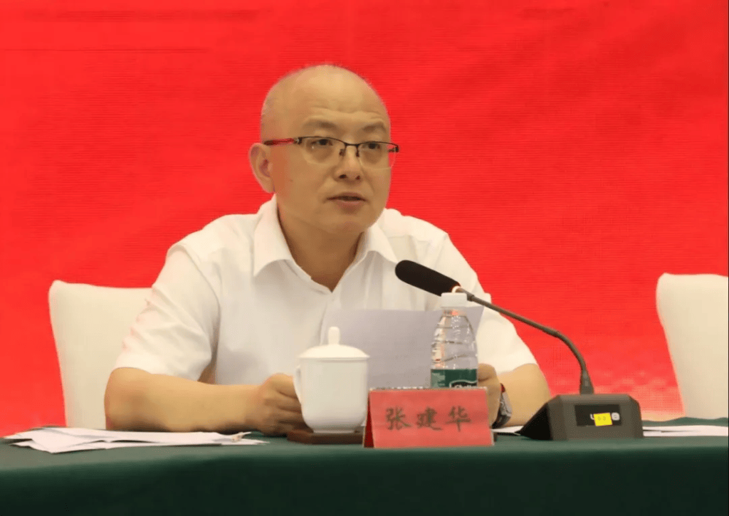 皇冠信用网
_援藏回来皇冠信用网
,张建华已任天津市科协党组书记、副主席