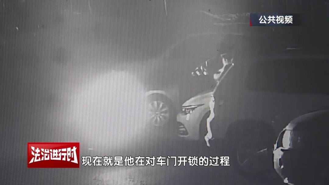 皇冠信用最新地址_北京一小区深夜惊现魅影皇冠信用最新地址! 北京警方:刑拘!