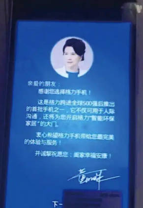 皇冠皇冠信用网会员注册_公开隔空互撕皇冠皇冠信用网会员注册，格力与消费保都怒了……