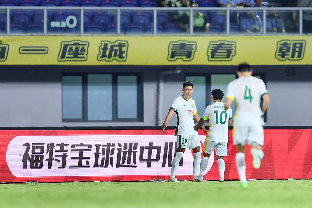 皇冠信用网会员开户_惊险皇冠信用网会员开户！足协杯-曹永竞破门侯森扑点 国安点球6-4淘汰西海岸进4强