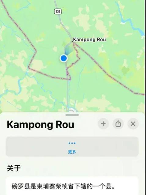 皇冠信用网出租
_四川14岁初中生被骗至缅甸和柬埔寨皇冠信用网出租
,父亲:他不敢说具体工作,只说在计算机公司