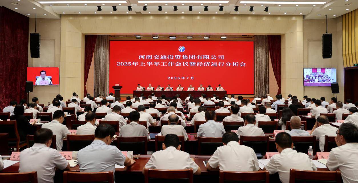 皇冠信用网登2代理 
_河南交投集团：把贾鲁河复航工程作为年内开工头号工程